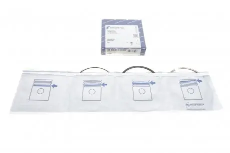 Комплект поршневых колец Kolbenschmidt 800051110000