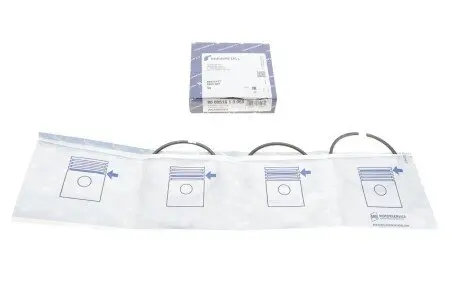 Комплект поршневых колец Kolbenschmidt 800051610050