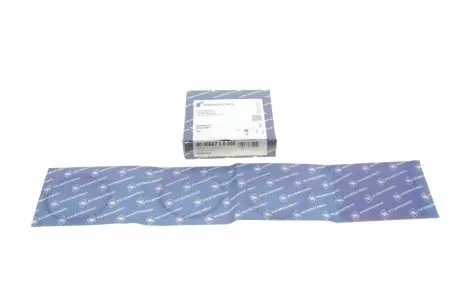 Комплект поршневых колец Kolbenschmidt 800056710000