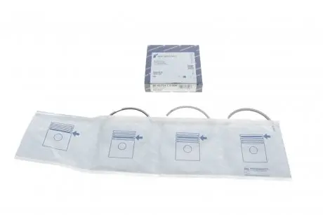 Комплект поршневых колец Kolbenschmidt 800071410000