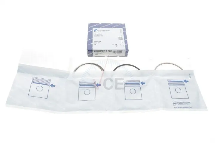 Фото 1 - Комплект поршневых колец Kolbenschmidt 800071810000 Комплект поршневых колец Kolbenschmidt 800071810000 (фото 1)