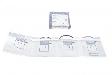 Комплект поршневых колец Kolbenschmidt 800073910000