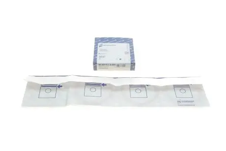 Комплект поршневых колец Kolbenschmidt 800077510000