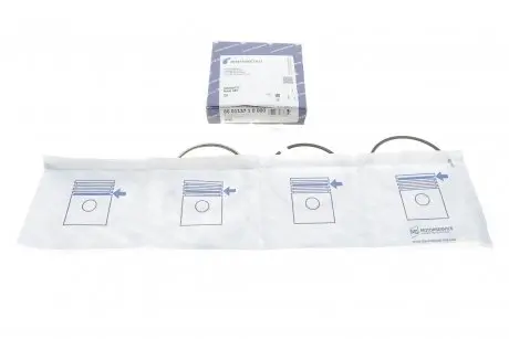 Кільця поршневі Kolbenschmidt 800113710000