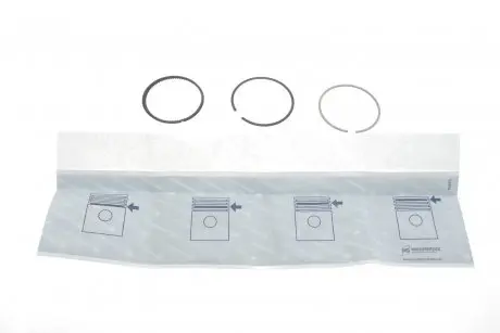 Комплект поршневих кілець Kolbenschmidt 800116710050