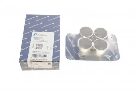 Втулка подшипника, шатун. Kolbenschmidt 87344690