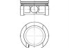 Поршень Kolbenschmidt 94503700 (фото 1)