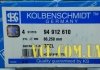 Поршень двигателя Kolbenschmidt 94912610 (фото 2)