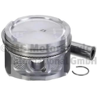 Поршень Kolbenschmidt 99563601