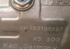 Немецкий генератор бензиновый 2,5 кВт газ/бензин (DUAL FUEL) Konner&Sohnen B09JF4ST86 (фото 11)