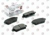 Колодки гальмівні передні Geely MK, BYD-F3, Toyota Corolla 04-,Yaris 99- (Könner) Konner KPF-1737 (фото 1)