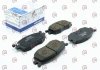 Колодки тормозные передние Hyundai Accent 06->, Kia Rio 05-> (Könner) Konner KPF-1GE00 (фото 1)