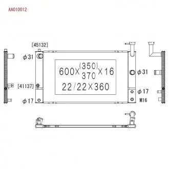 Радиатор системы охлаждения KOYORAD AA010012