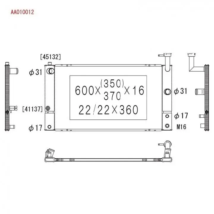 Радиатор системы охлаждения KOYORAD AA010012 (фото 1)