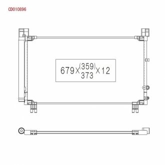 Радиатор кондиционера KOYORAD CD010896