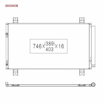 Радіатор кондиціонера KOYORAD CD030403M