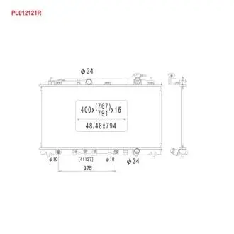 Радиатор системы охлаждения KOYORAD PL012121R