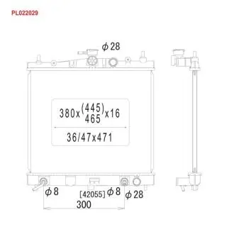 Радіатор охолодження двигуна KOYORAD PL022029