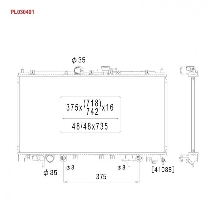 Радіатор охолодження двигуна KOYORAD PL030491 (фото 1)