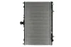 Радиатор охлаждения двигателя KOYORAD PL031648 (фото 1)