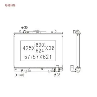 Радіатор системи охолодження KOYORAD PL031878