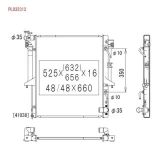 Радиатор охлаждения двигателя KOYORAD PL032312