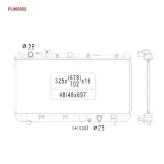 Радиатор охлаждения двигателя KOYORAD PL060852