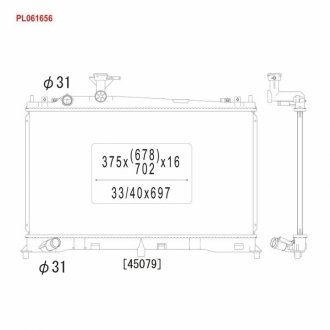Радиатор системы охлаждения KOYORAD PL061656