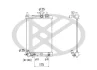 Радіатор двигуна daihatsu cuore vii 1.0 04.07- KOYORAD PL072136 (фото 1)