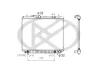 Радиатор двигателя (акпп) DAIHATSU TERIOS 1.3 10.97-10.00 KOYORAD PL072416R (фото 1)