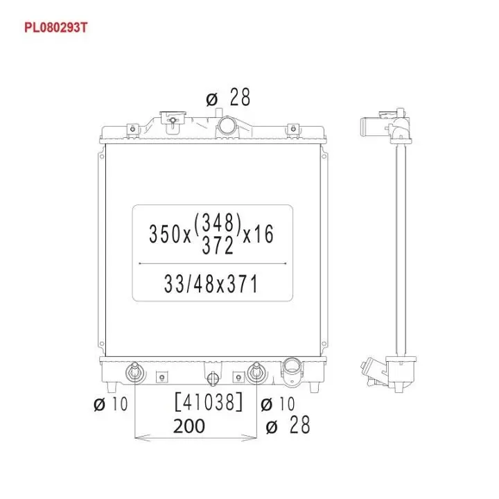 Фото 1 - Радиатор охлаждения двигателя KOYORAD PL080293T Радиатор охлаждения двигателя KOYORAD PL080293T (фото 1)