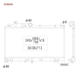 Радиатор охлаждения двигателя KOYORAD PL092190