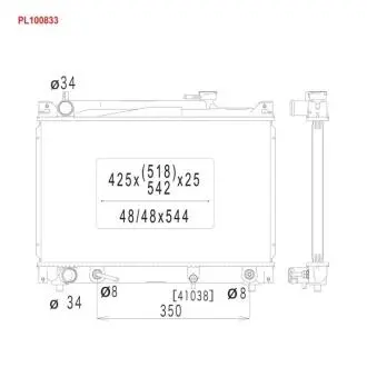 Радіатор охолодження двигуна KOYORAD PL100833