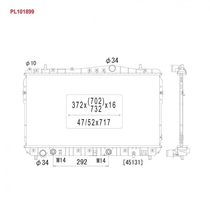 Радіатор охолодження двигуна lacetti 1,8 KOYORAD PL101899 (фото 1)