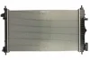 Радіатор двигуна opel insignia a, saab 9-5 2.0/2.0alk 07.08-03.17 KOYORAD PL312573 (фото 2)
