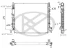 Радиатор двигателя KOYORAD PL313280 (фото 1)