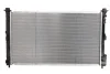 Радиатор охлаждения двигателя KOYORAD PL332003 (фото 2)