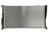 Радиатор двигателя bmw 1, 1, 1, 1, 3, 3, 3, 3, x1, z4 1.6-3.0d 06. KOYORAD PL422085 (фото 2)