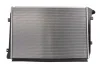 Радиатор охлаждения двигателя KOYORAD PL452447 (фото 2)