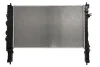 Радіатор двигуна (акпп) CHEVROLET TRAX, OPEL MOKKA - MOKKA X 1.4-1.4LPG 06.12- KOYORAD PL463549 (фото 2)