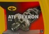 Олива трансмісійна ATF Dexron II-D 5л KROON OIL 01324 (фото 5)