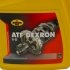 Масло трансмиссионное ATF Dexron II-D 5л KROON OIL 01324 (фото 5)