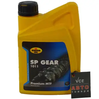 Олива трансмісійна SP Gear 1011 1л KROON OIL 02229