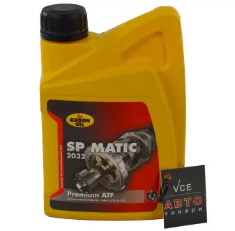 Олива трансмісійна SP Matic 2032 1л KROON OIL 02230