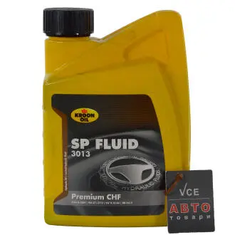 Жидкость гидроусилителя руля SP Fluid 3013 1л KROON OIL 04213