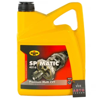 Масло трансмиссионное SP Matic 4016 5л KROON OIL 32377