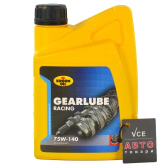 Масло трансмиссионное Gearlube Racing 75W-140 1л KROON OIL 33720