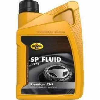 Масло гідравлічне sp fluid 3023 1л KROON OIL 33943