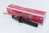 Амортизатор подвески передний газомасляный excel-g KYB 341330 (фото 1)