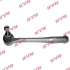 Рулевой наконечник DS DS 3, CITROEN C3 PICASSO, C-ELYSEE, DS3, PEUGEOT 2008 I, 207, 207-HATCHBACK, 207-KOMBI, 208 I, 301 1.0-1.6LPG 02.06 KYB KTR4048 (фото 1)
